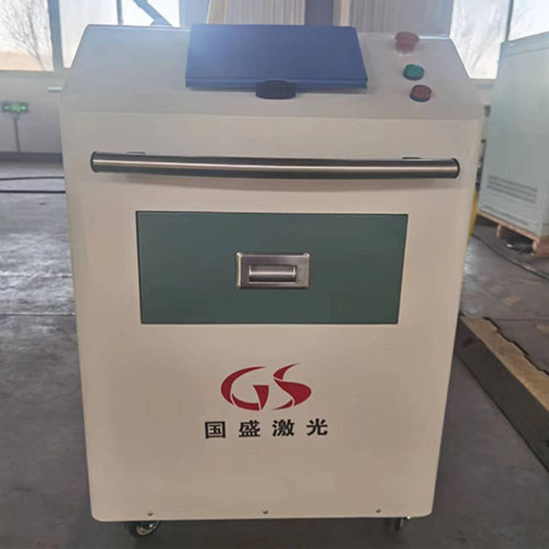 國盛激光清洗設備